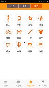 上虞爆料新闻网最新,最新热点事件追踪，揭秘背后真相  第2张