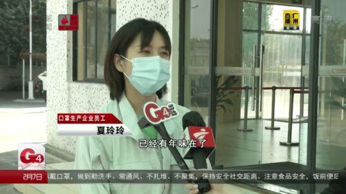 南方卫视今日最新闻爆料,今日最热话题深度解析 第3张 南方卫视今日最新闻爆料,今日最热话题深度解析 第3张