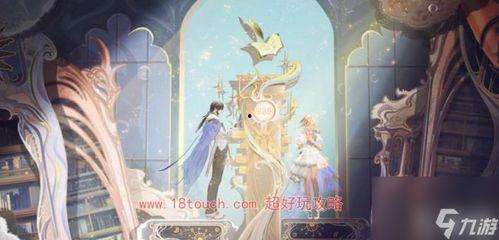 王者皮肤爆料最新朵莉亚多少钱,王者峡谷新宠售价揭晓！  第2张