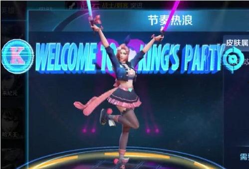 阿轲最新爆料台词大全,台词大全揭秘英雄内心世界  第3张