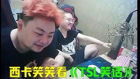 太阳哥被爆料视频大全,揭秘娱乐圈不为人知的幕后故事  第2张