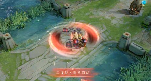 典藏新皮肤最新爆料视频,视觉盛宴，神秘元素大揭秘！  第2张