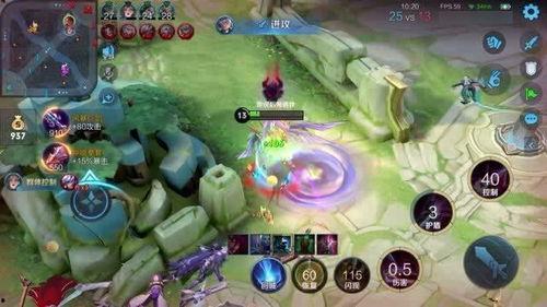 小游戏爆料王者荣耀视频,神秘英雄亮相,游戏玩法大革新! 第1张 小游戏爆料王者荣耀视频,神秘英雄亮相,游戏玩法大革新! 第1张