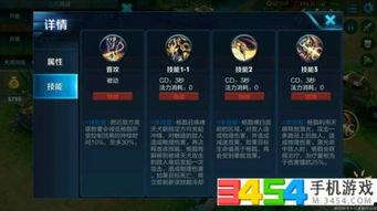 杨戬最新爆料视频播放,神秘事件背后的惊人真相  第3张