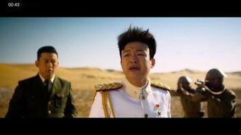 断片 在线观看,揭秘神秘片段背后的惊悚故事  第2张