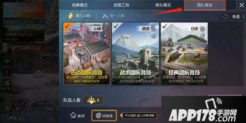 精英最新爆料,行业变革背后的惊人内幕  第1张